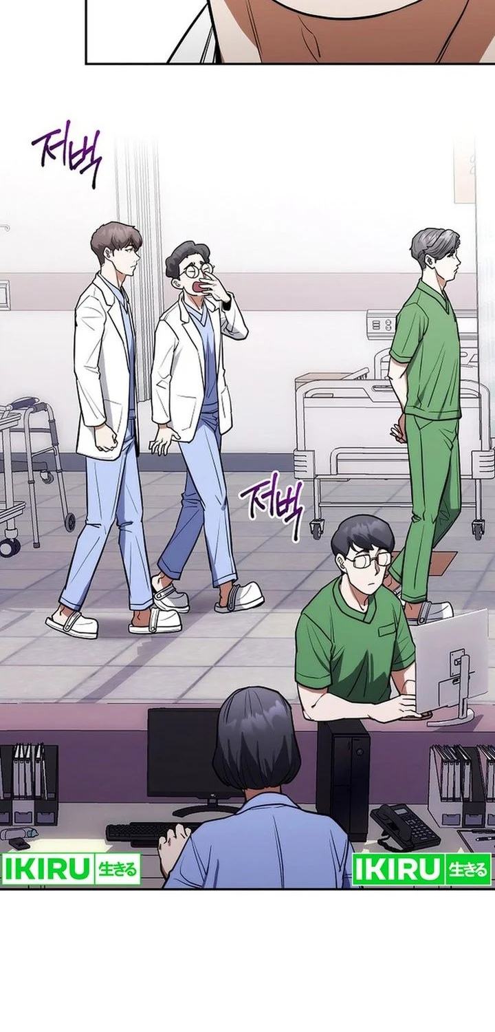 Hu Tao Becomes a Surgeon Chapter 8 Fix Gambar 21